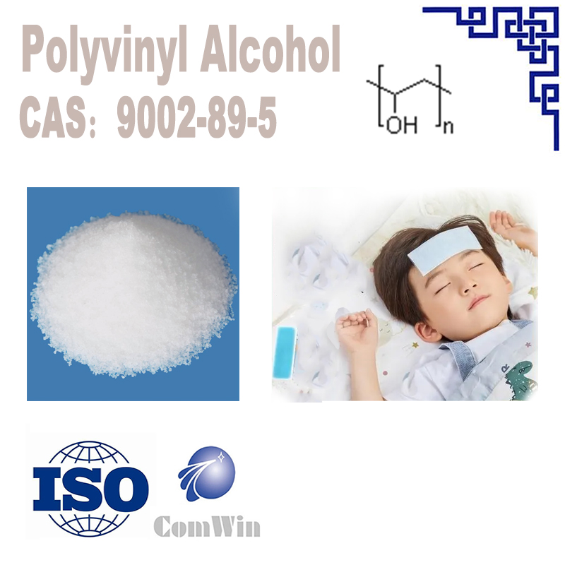 ​Polyvinyl Alcohol 17-88