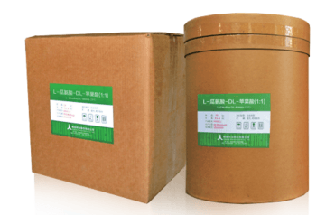 L-Citrulline DL-Malate（1:1；2:1）