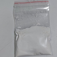 Sodium 2-(bis(2-hydroxyethyl)amino)acetate