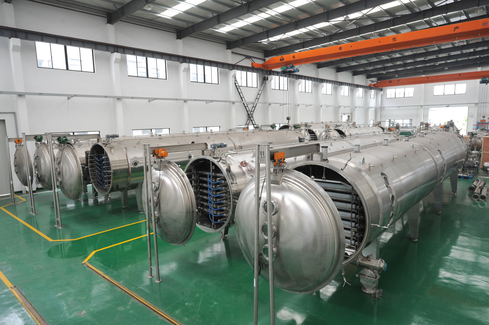 Emamectin benzoate agrochemical vacuum belt dryer manufacturer  