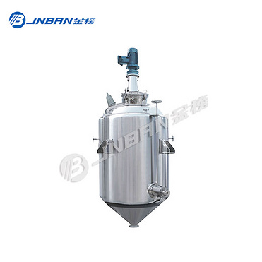 Stainless steel Alcohol sedimentation tank Alcohol sink tank