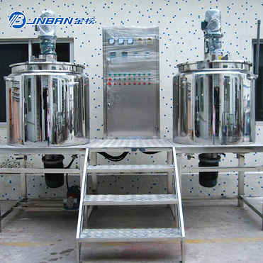 stainless steel Heating Vacuum Emulsification tank