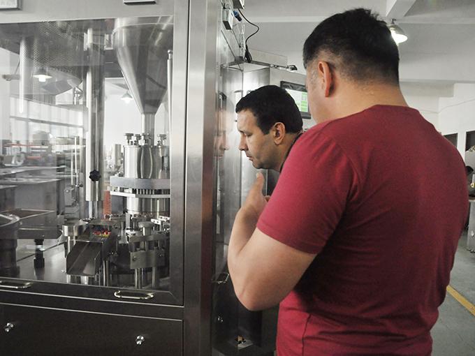 NJP Series Automatic Capsule Filling Machine  