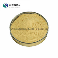 cosmetics grade chitosan oligosaccharide extract from crabs