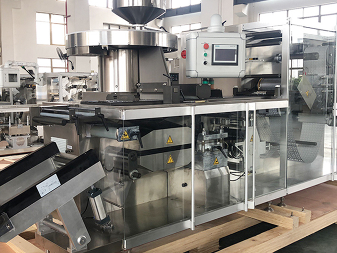 DPH-260H Aluminum Plastic Blister Packing Machine  