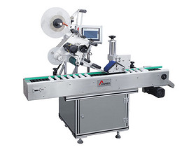 Automatic pill box carton labeling machine