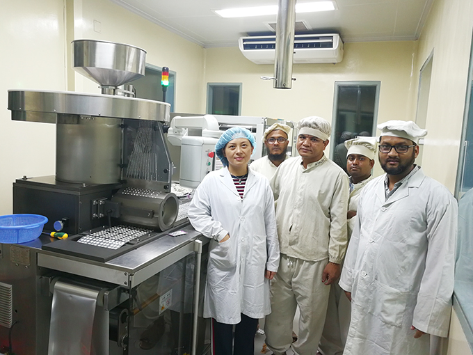 DPH-260H Aluminum Plastic Blister Packing Machine  
