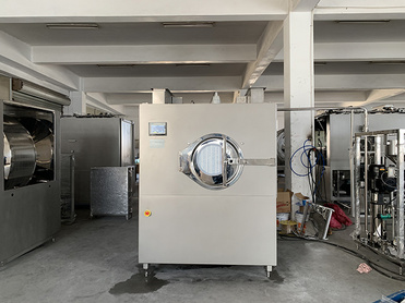 BG seires Coating machine