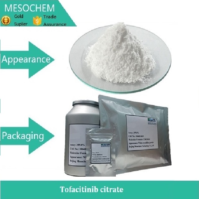 Tofacitinib Citrate