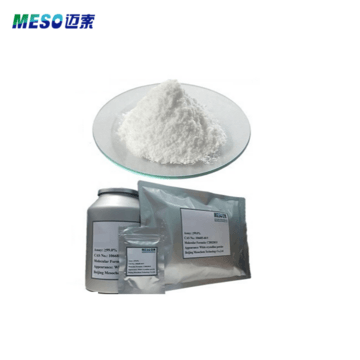 Vecuronium bromide  