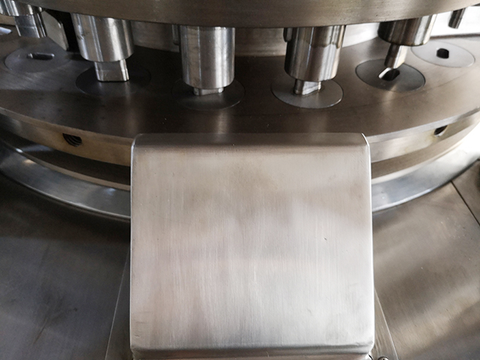 Automatic Rotary Tablet Press Machine  