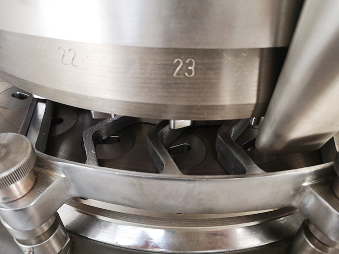 Automatic Rotary Tablet Press Machine  