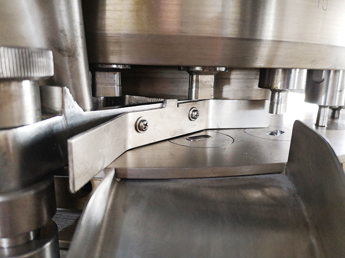 Automatic Rotary Tablet Press Machine  