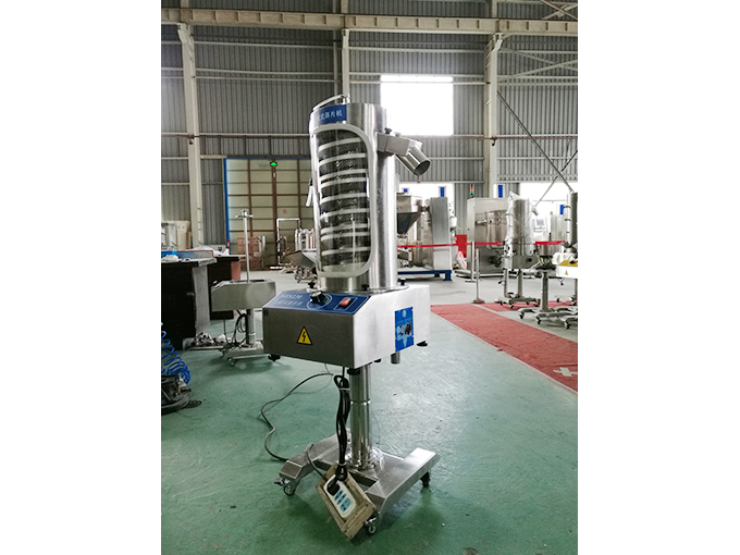 SZS200 Vibrated Rotary Sifter  