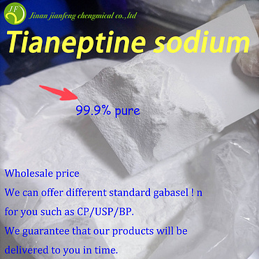 wholesale 99% purity tianeptine sodium