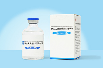 Human Immunoglobulin (pH4) for Intravenous Injection  