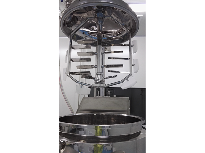 ALRJ Series Vacuum Mixing Emulsifier  
