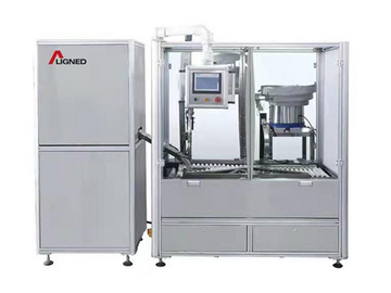 TF-120 Automatic Straight Tube Tablet Bottling Machine  