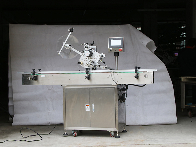 Bottle Labelling Machine  