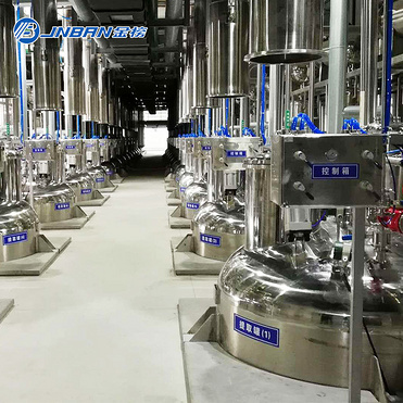 JNBAN Stainless Steel collagen powder extraction machine