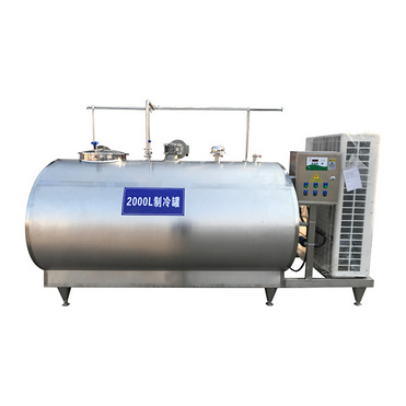 500L 1000 Liter Small Stainless Steel Immersion Bulk Milk Cooling Tank