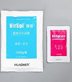 Virsol Potassium Peroxymonosulfate Disinfection Powder