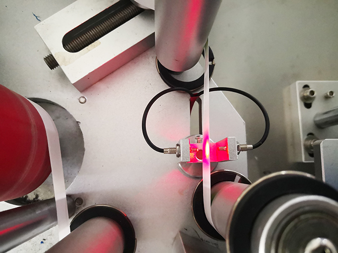 ALT-A Auto Labeling Machine  
