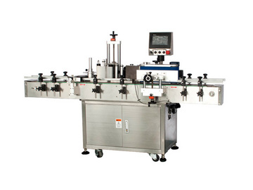 ALT-A Auto Labeling Machine  