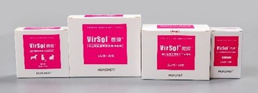 Virsol Potassium Peroxymonosulfate Disinfection Powder