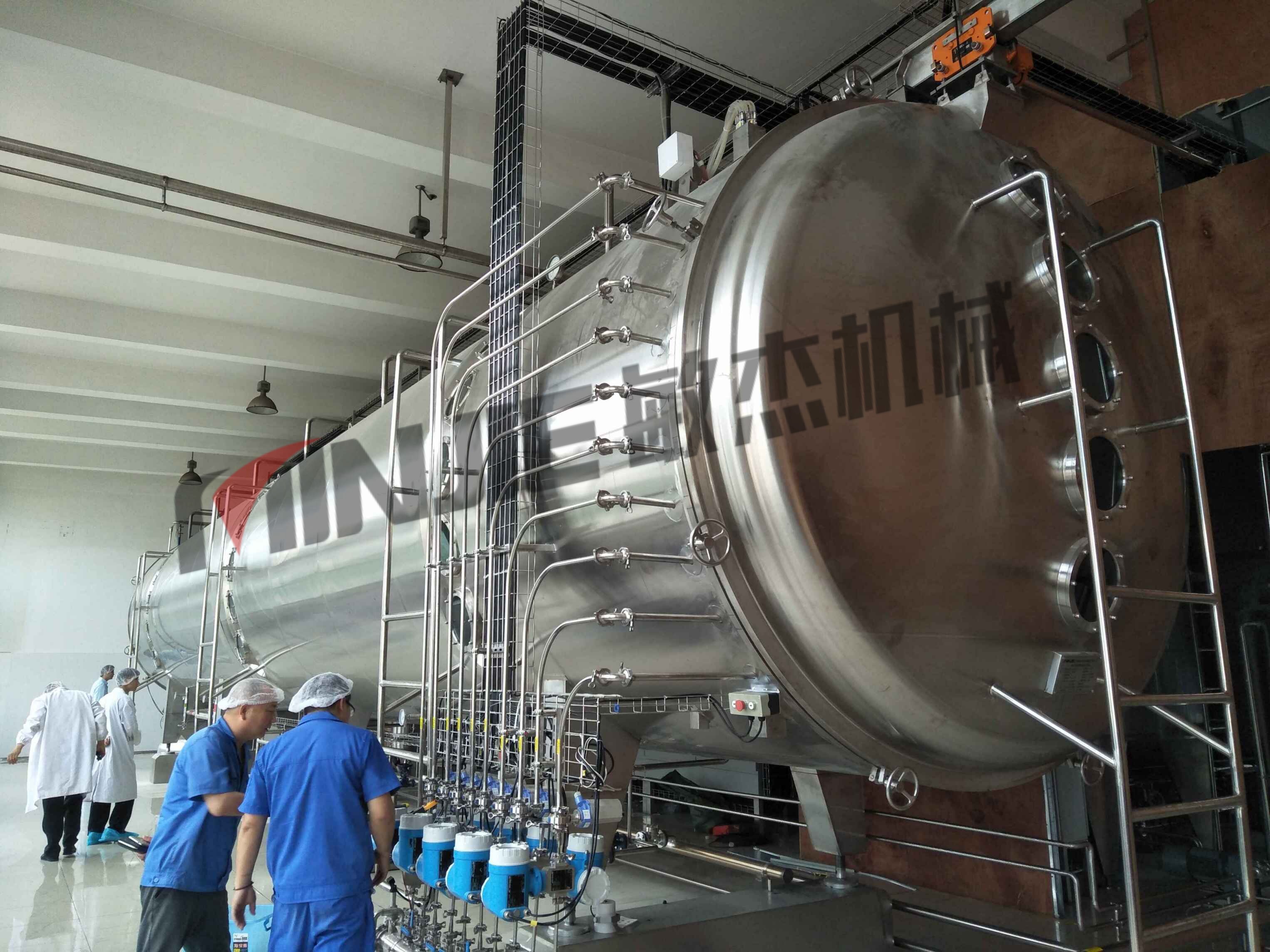 Heat sensitive milk powder vacuum conveyor dryer  