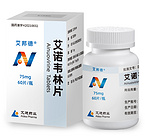 Ibond? (Ainuovirine Tablets)
