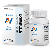 Ibond® (Ainuovirine Tablets)