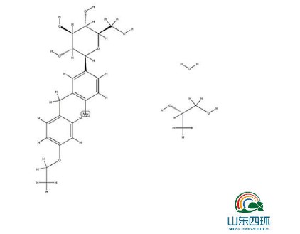 Dapagliflozin propanediol monohydrate