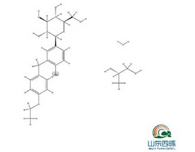 Dapagliflozin propanediol monohydrate