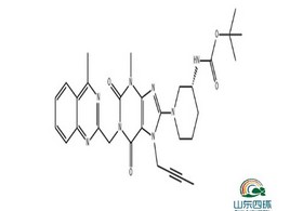 N-BOC-Linagliptin