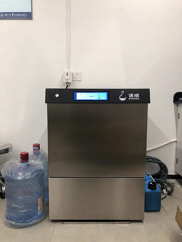 laboratory glassware washer