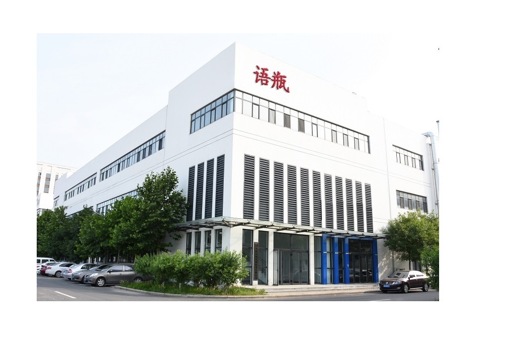 Eurping China Co.,Ltd