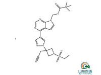 (4-(1-(3-(cyanomethyl)-1-(ethylsulfonyl)azetidin-3-yl)-1H-pyrazol-4-yl)-7H-pyrrolo[2,3-d]pyrimidin-7