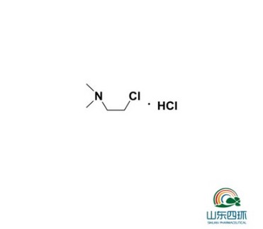 N,N-Dimethylaminochloroethanehydrochloride