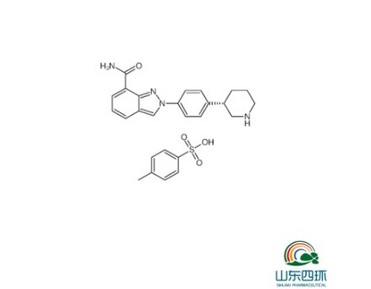 Veliparib dihydrochloride