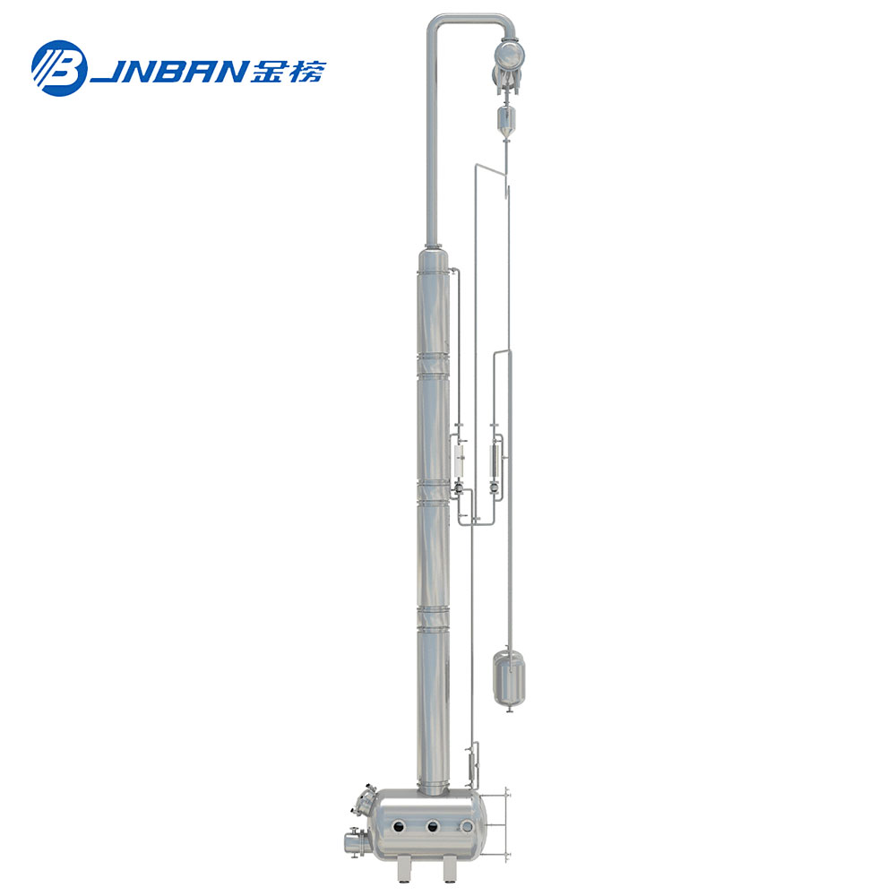 Pharmaceutical Equipment Alcohol Recovery Tower for Dilute Alcohol  