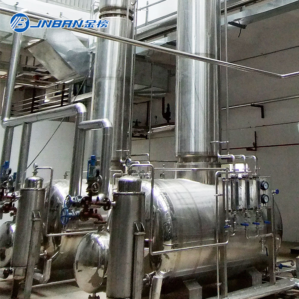Pharmaceutical Equipment Alcohol Recovery Tower for Dilute Alcohol  
