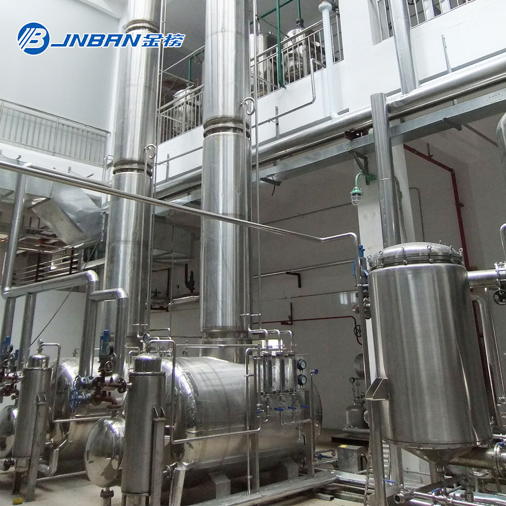 Pharmaceutical Equipment Alcohol Recovery Tower for Dilute Alcohol  