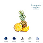 Bromelain