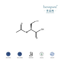 N-acetyl-L-cysteine