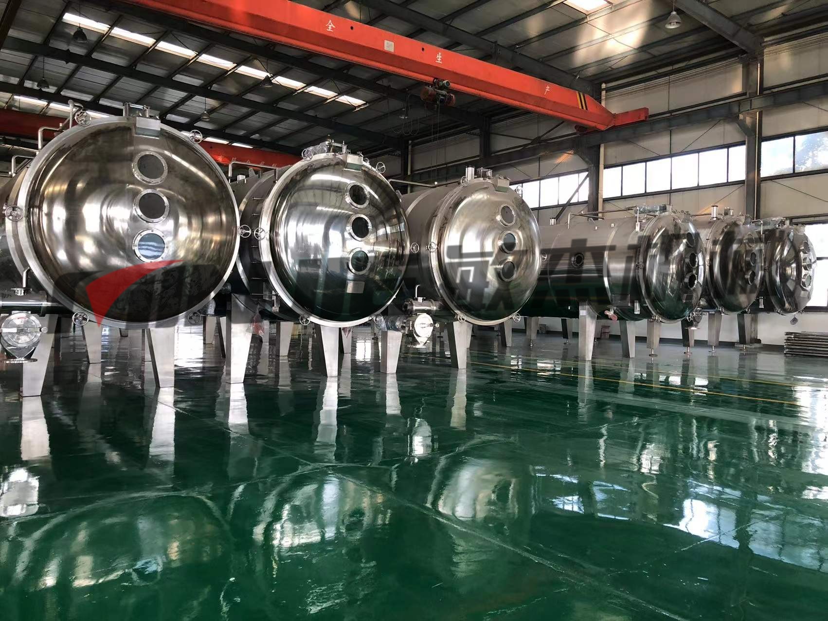 Beef chicken meat flavor/ingredient powder vacuum dryer making machine  