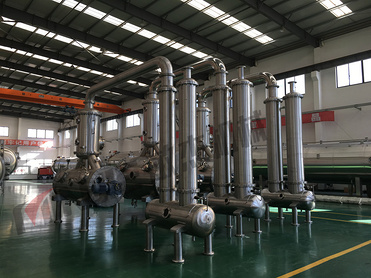 Low temperature thin film collagen peptide evaporator