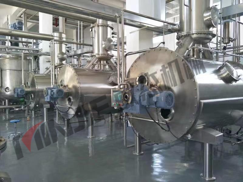Low temperature thin film collagen peptide evaporator  