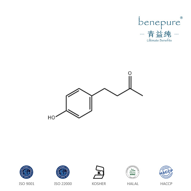 Raspberry Ketone  