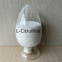 L-Citrulline NLT99%